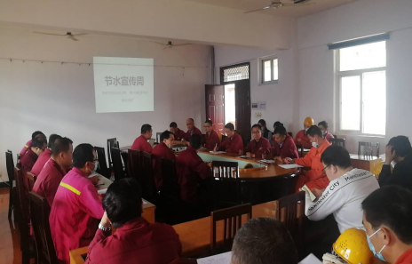 養成節水好習慣 樹立綠色新風尚——淮鋼公司迎接第29個全國城市節水宣傳周