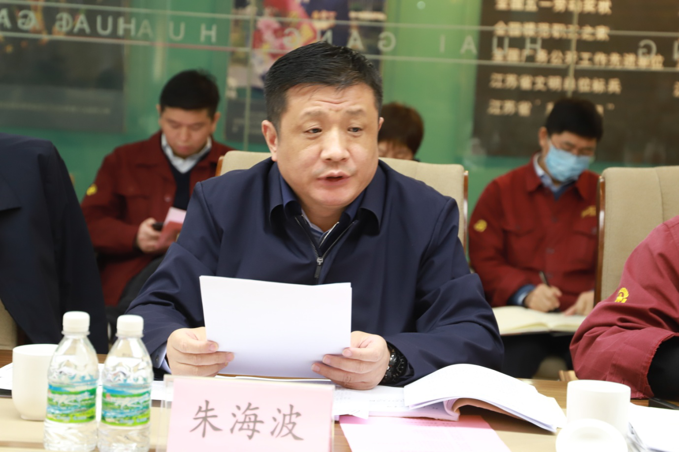 市長陳之常來淮鋼召開淮鋼特鋼“十四五” 規劃調研座談會