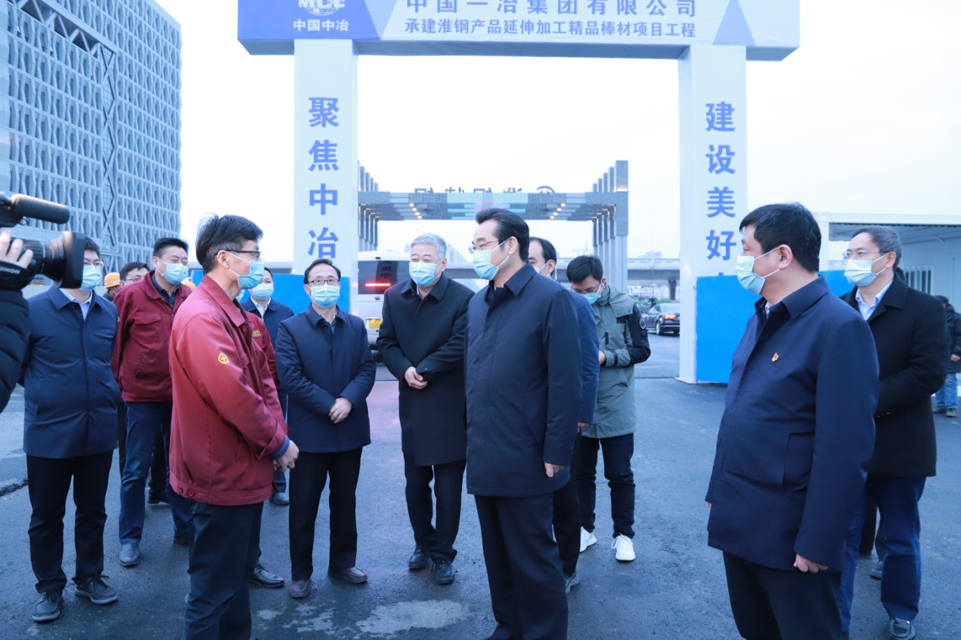 市長史志軍來淮鋼調研指導