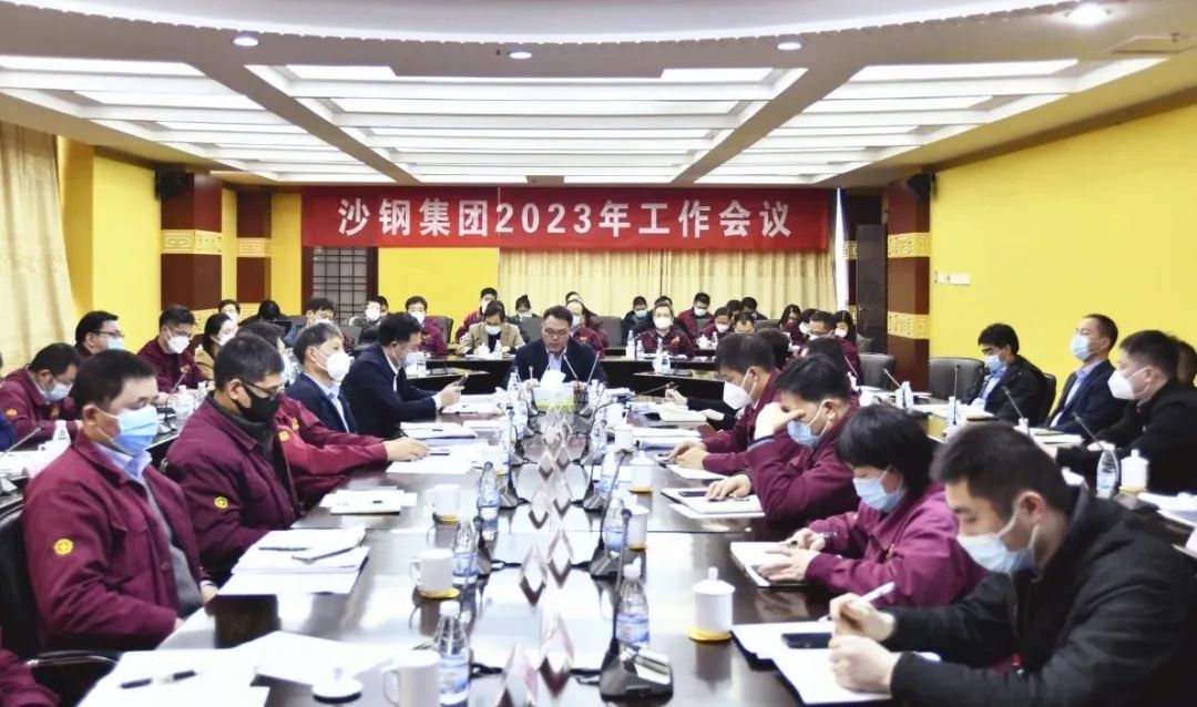 勇于挑戰(zhàn),追求卓越,將既定目標變?yōu)槊篮矛F(xiàn)實!