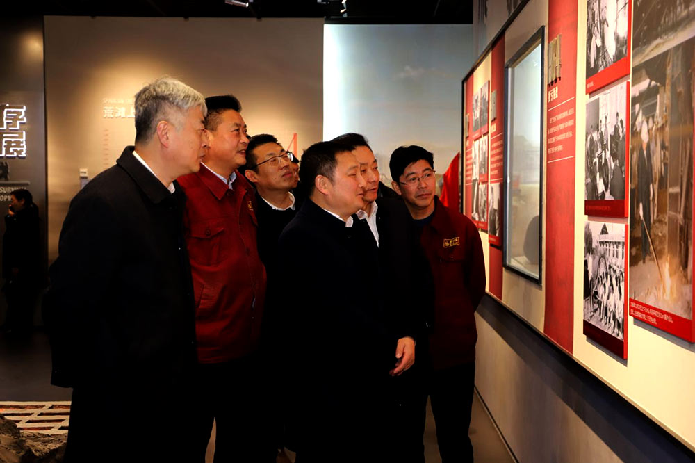 省工信廳副廳長張星一行來公司檢查指導