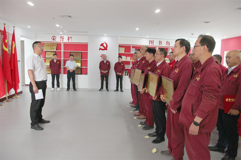適應新形勢 擔當建新功 公司黨委舉辦慶“七一”系列活動