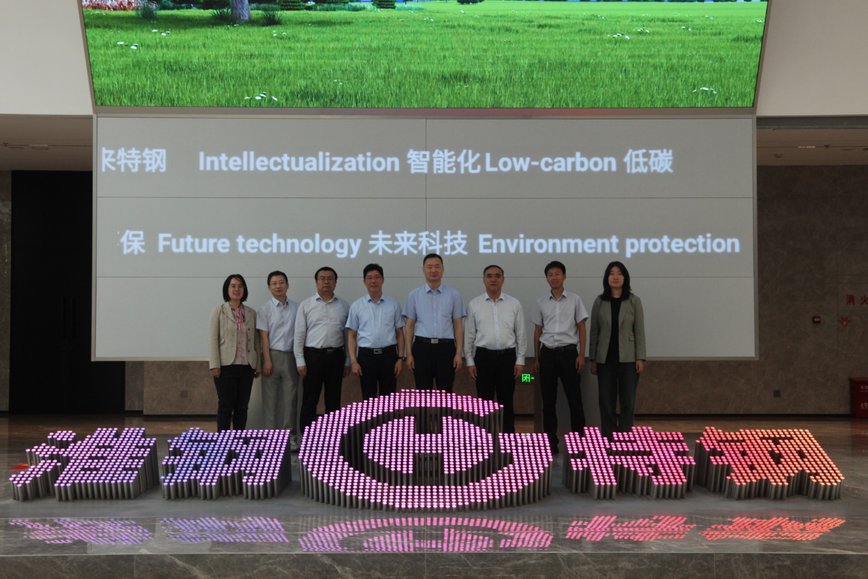 凝聚共識 激發動能 冶金規劃院黨委書記、院長肖邦國來淮鋼調研指導