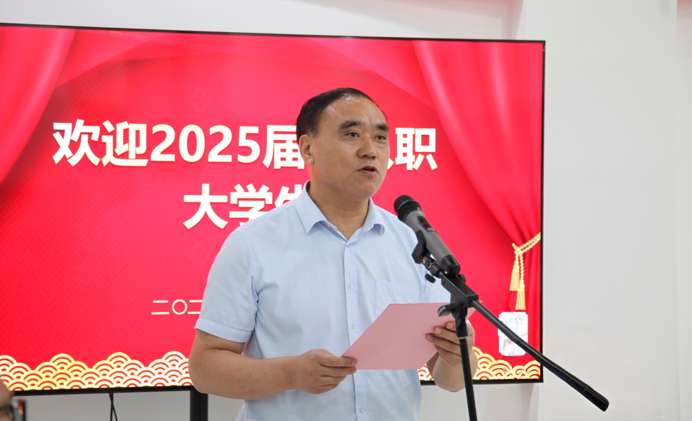 逐夢新程 共筑華章 淮鋼舉辦2025年新入職大學畢業生歡迎晚宴