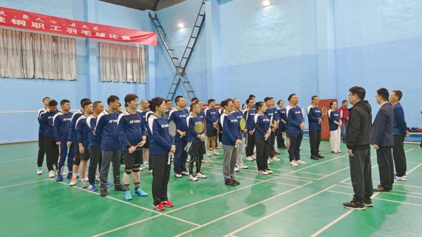 迎廠慶 聚人心 展風采 淮鋼舉辦2025年職工羽毛球、乒乓球比賽